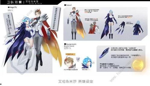 米莎最新技能爆料是什么,神秘力量即将觉醒!